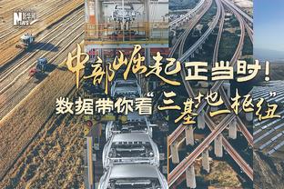 开拓者官方：韦恩赖特遭遇左膝内侧副韧带扭伤 预计缺席4-6周